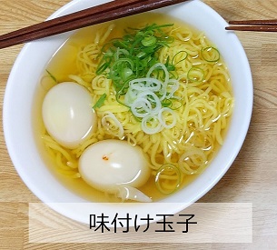 f:id:s80823:20200503153329j:plain f:id:s80823:20200503153329j:plain
