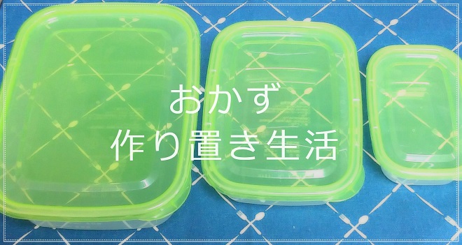 f:id:s80823:20200504112219j:plain f:id:s80823:20200504112219j:plain