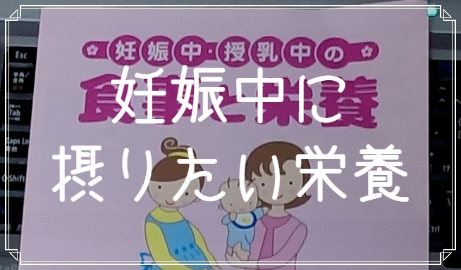 f:id:s80823:20200508225924j:plain f:id:s80823:20200508225924j:plain