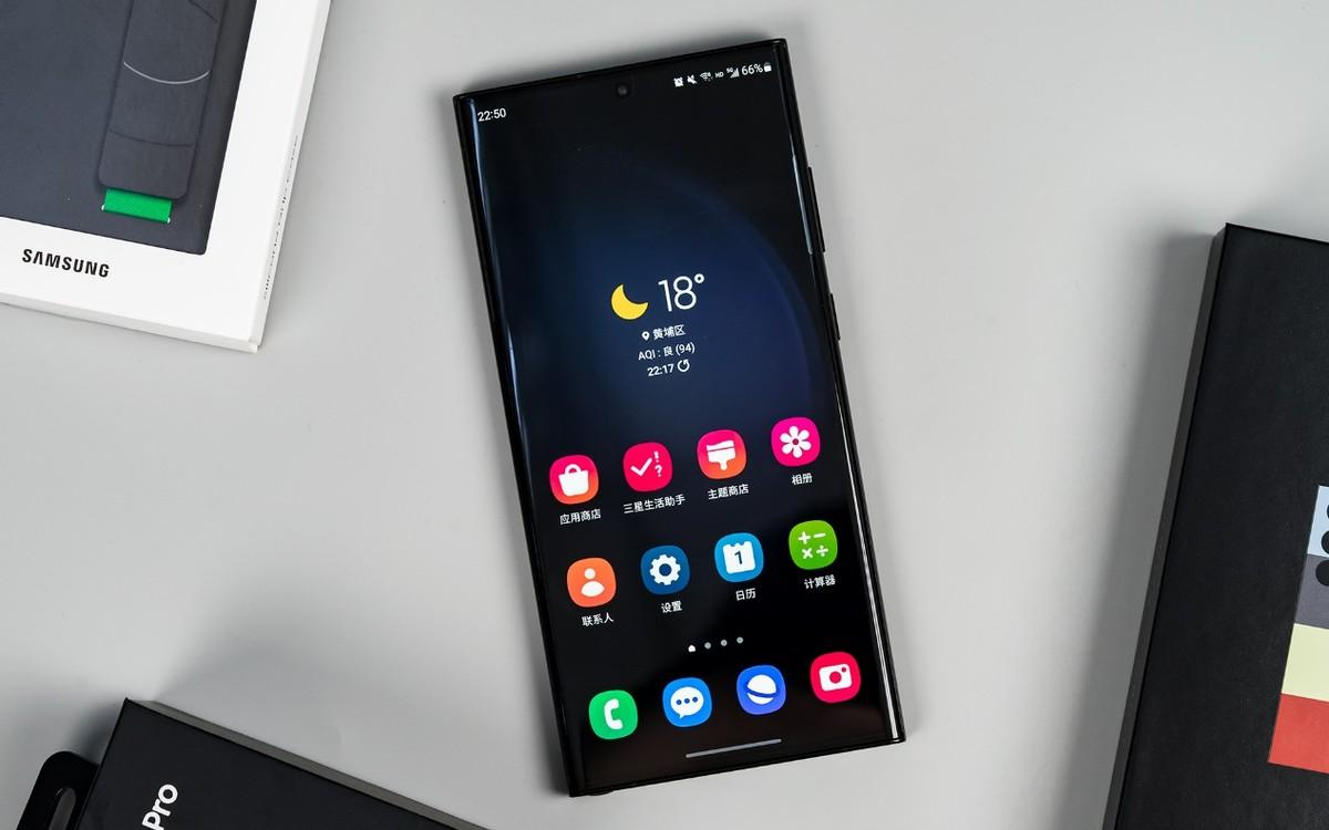Samsung Galaxy S23 Ultraのバッテリー持ちがとんでもない件