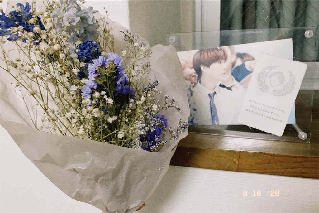 f:id:s8d39:20200818204839j:image f:id:s8d39:20200818204839j:image