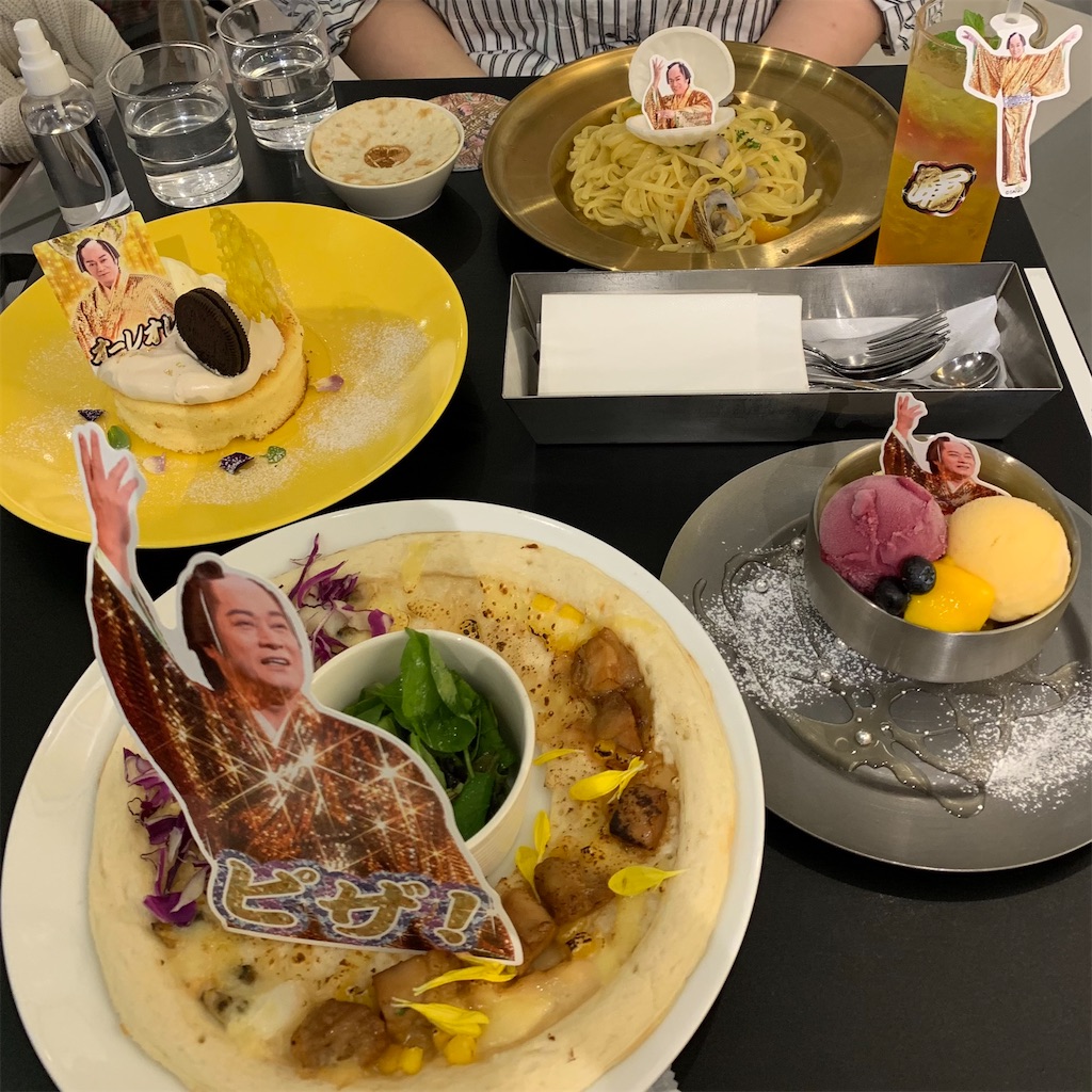 マツケンサンバIIコラボカフェへ行ってきたよレポ - くりえい糖