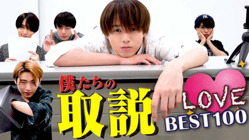f:id:s9m_r_shirotan:20200908110714j:image