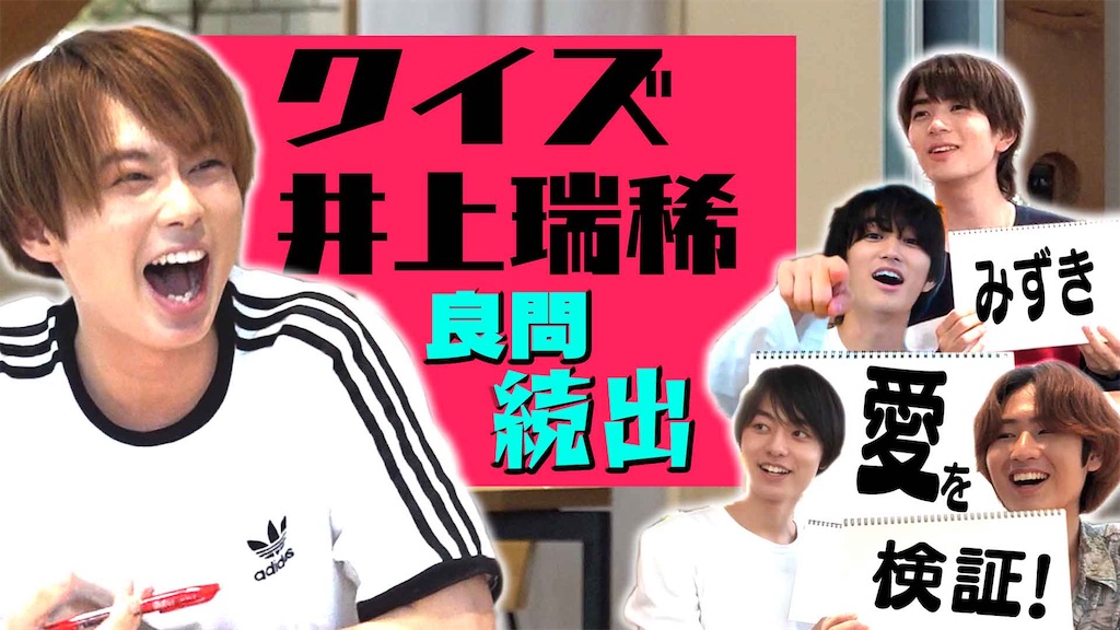 f:id:s9m_r_shirotan:20200908132445j:image