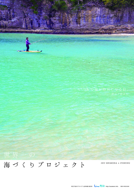 f:id:s9sazae:20140329110503j:image
