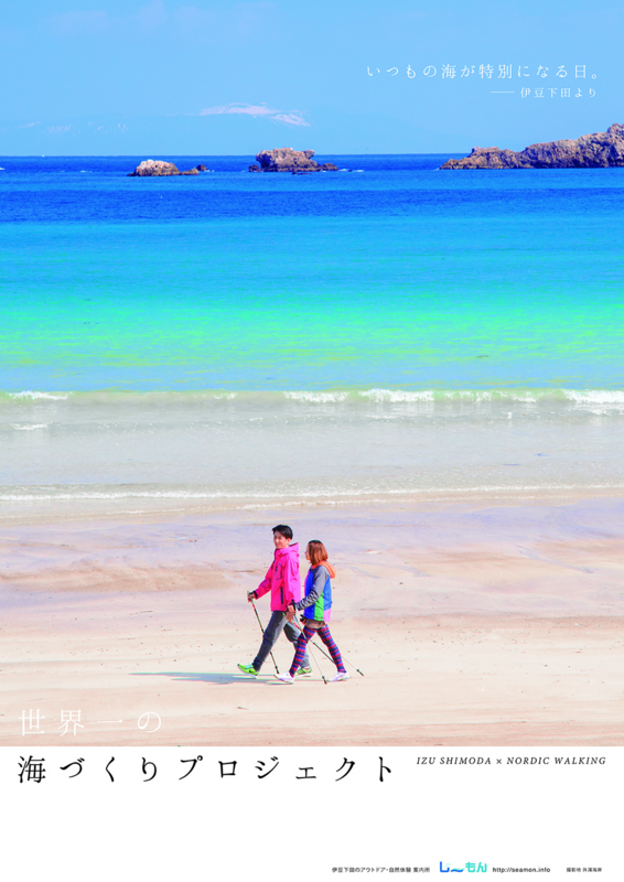 f:id:s9sazae:20140329110756j:image