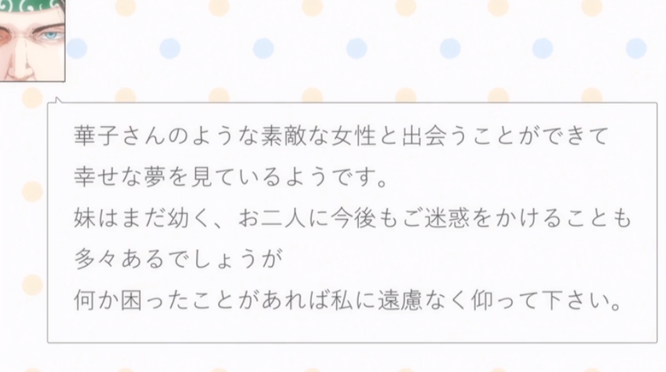 f:id:sGORORI:20180909230801p:plain