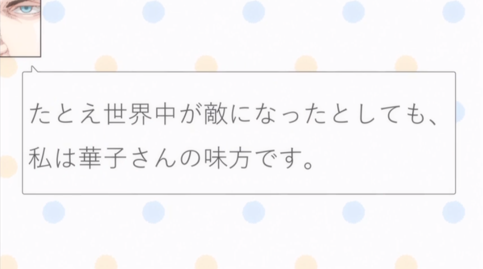f:id:sGORORI:20180909230835p:plain