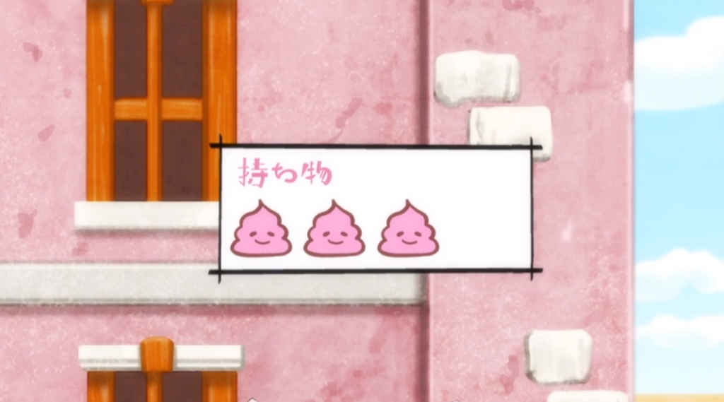 f:id:sGORORI:20181001000649p:plain