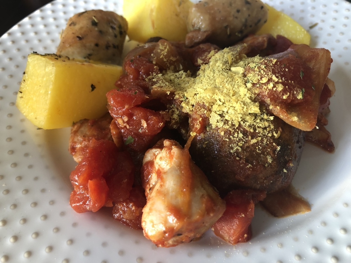 f:id:sHeRrYl0ve:20200627052340j:plain