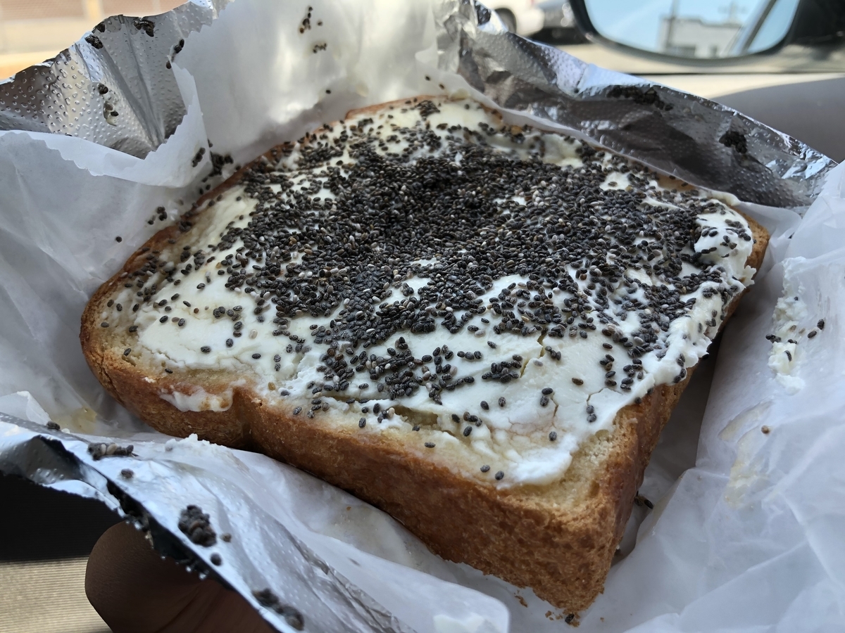 f:id:sHeRrYl0ve:20200630053521j:plain