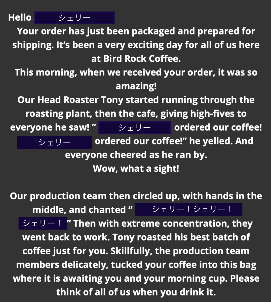 f:id:sHeRrYl0ve:20200702123804p:plain