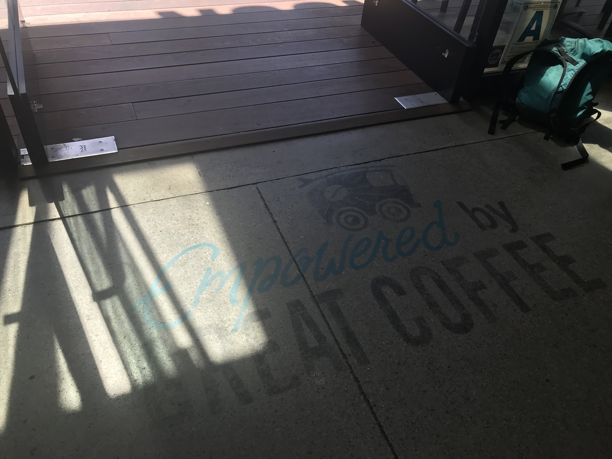 f:id:sHeRrYl0ve:20200702130348j:plain