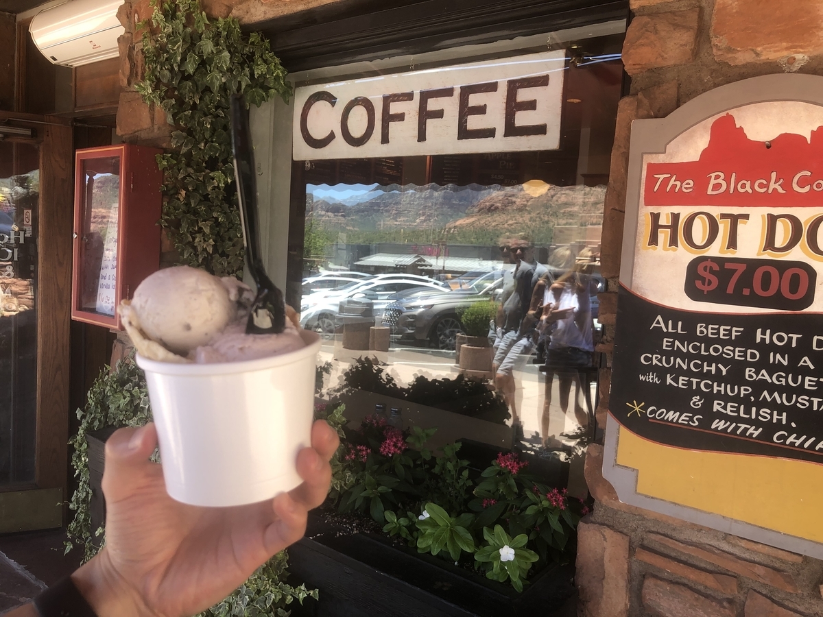 f:id:sHeRrYl0ve:20200708113913j:plain