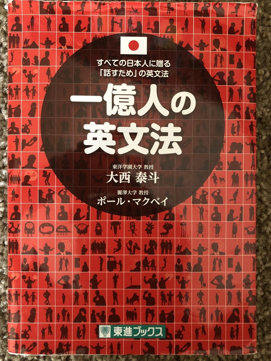 f:id:sHeRrYl0ve:20200710084528j:plain