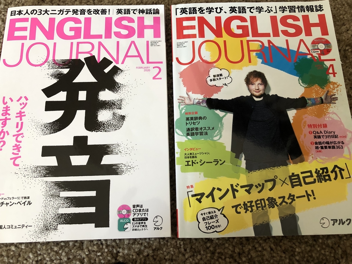 f:id:sHeRrYl0ve:20200710084545j:plain