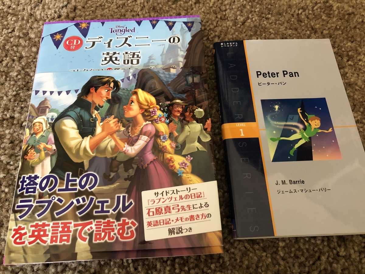 f:id:sHeRrYl0ve:20200710084556j:plain