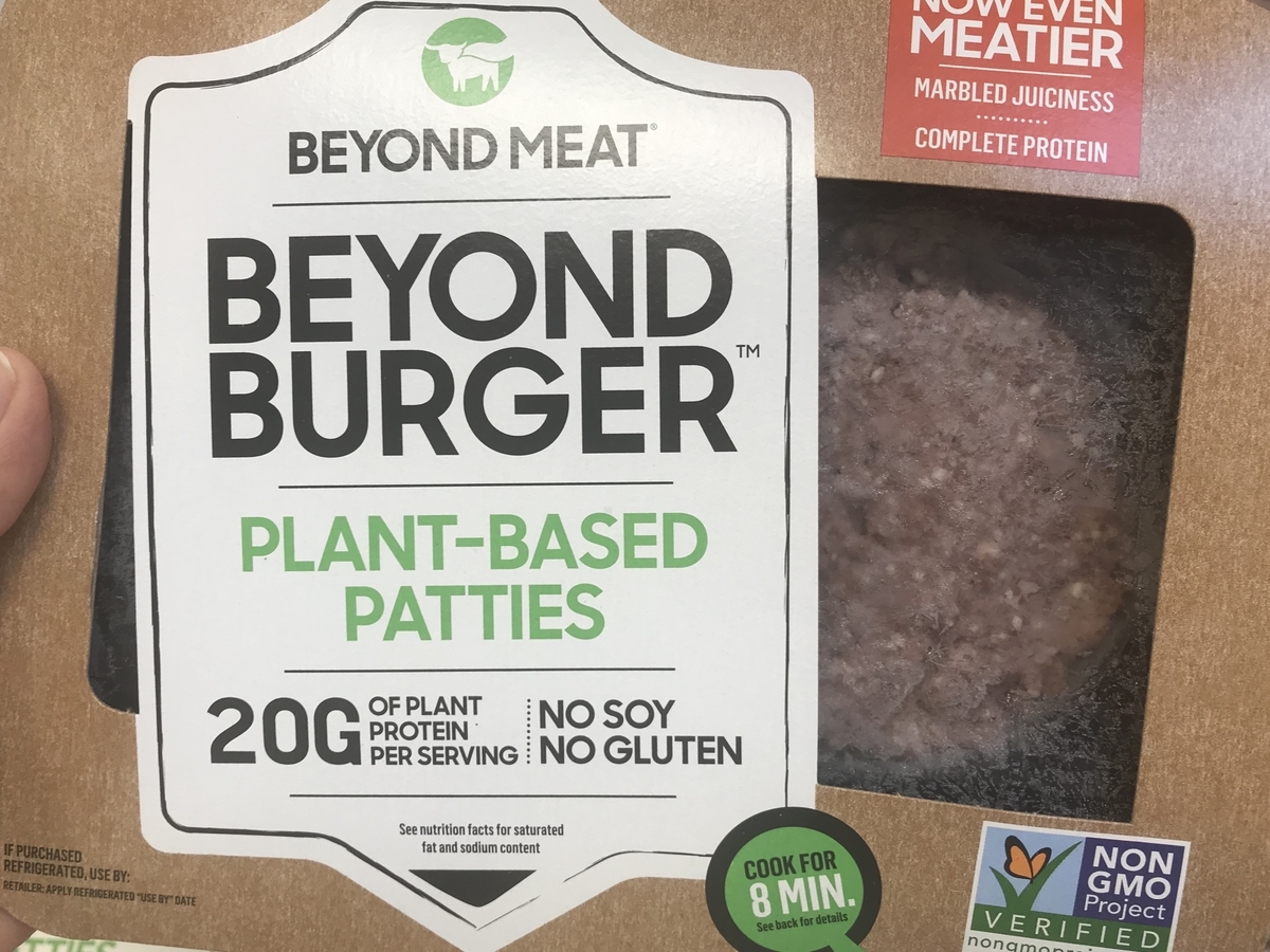 f:id:sHeRrYl0ve:20200713041918j:plain