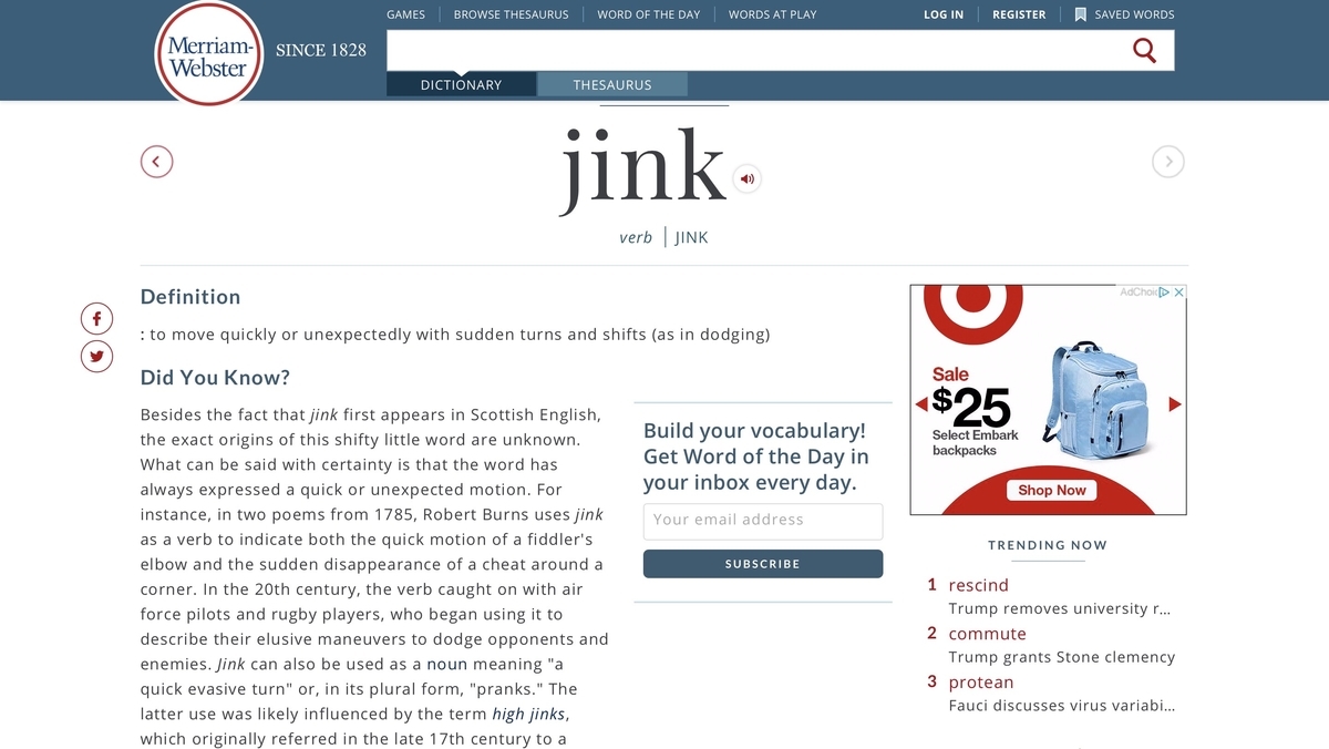 f:id:sHeRrYl0ve:20200719063308j:plain