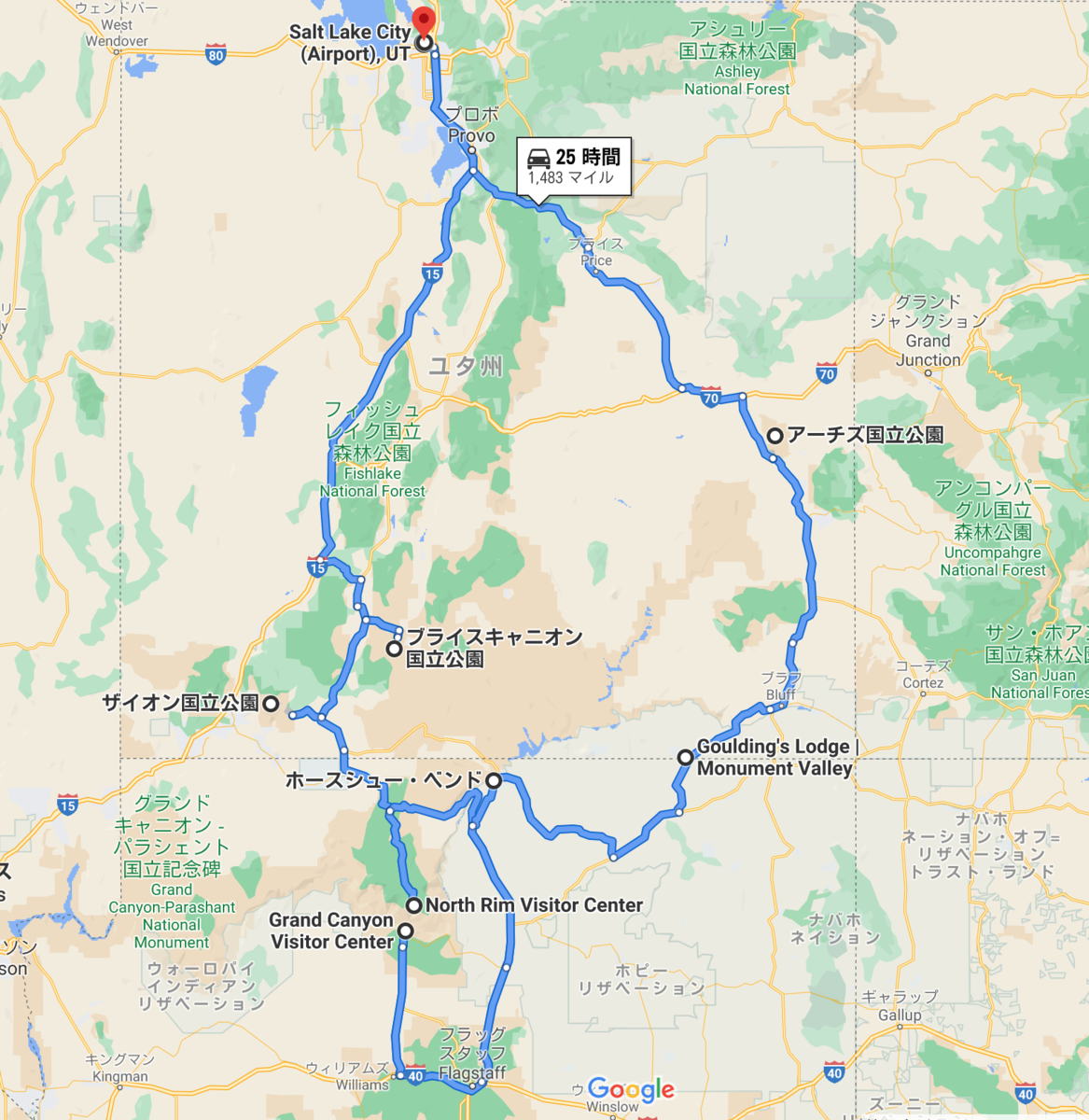 f:id:sHeRrYl0ve:20200911021636p:plain