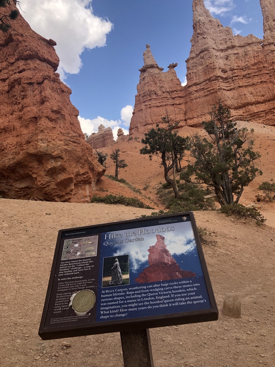 f:id:sHeRrYl0ve:20200916141037j:plain