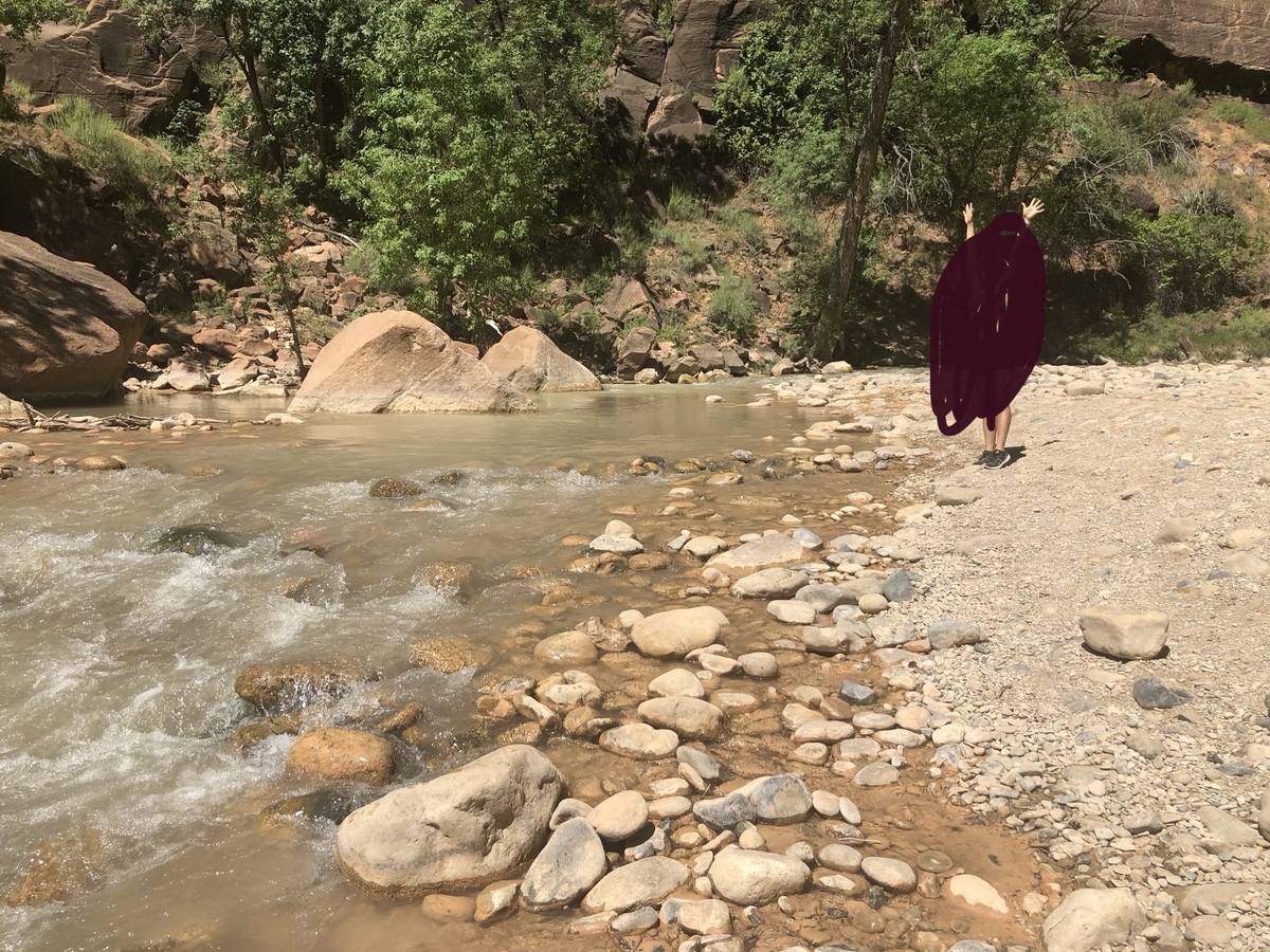 f:id:sHeRrYl0ve:20200922041917j:plain