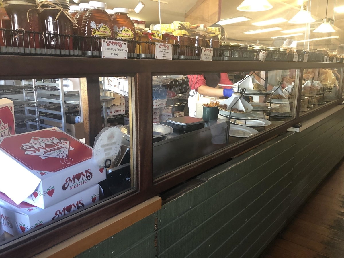 f:id:sHeRrYl0ve:20201005112438j:plain