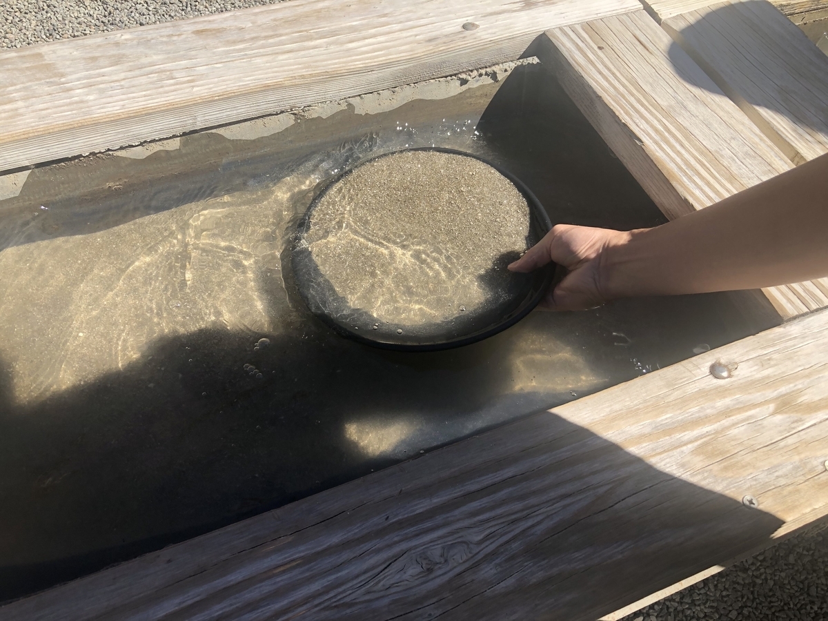 f:id:sHeRrYl0ve:20201005114010j:plain