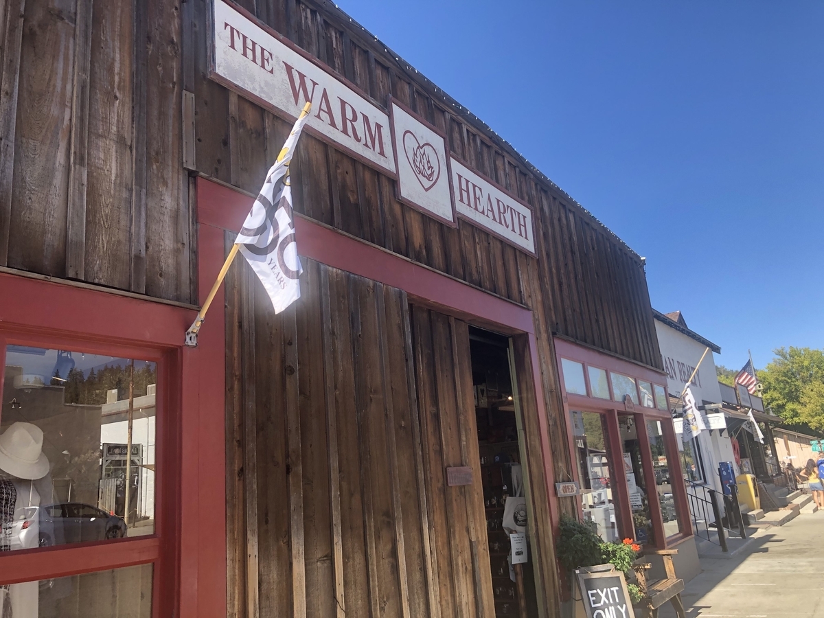 f:id:sHeRrYl0ve:20201005115152j:plain