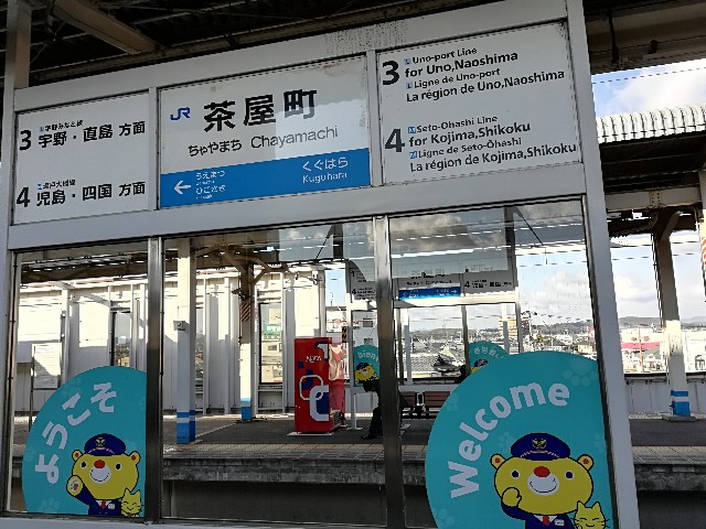 f:id:sMasa:20190203001430j:image