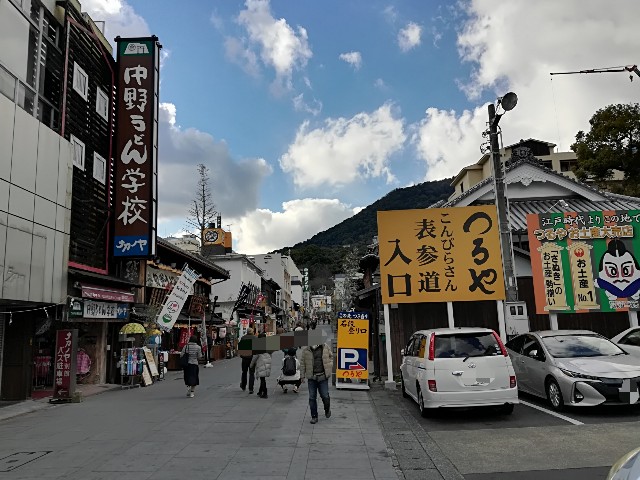 f:id:sMasa:20190203003354j:image