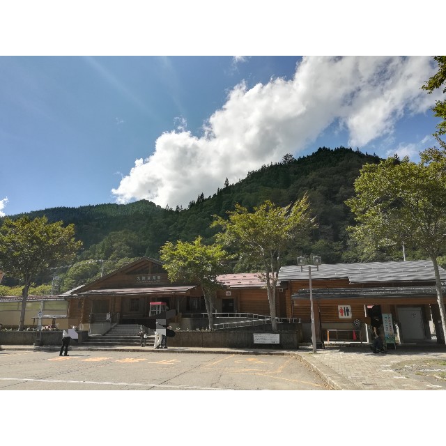 f:id:sMasa:20190203191927j:image f:id:sMasa:20190203191927j:image