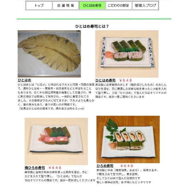 f:id:sMasa:20190209164817j:image f:id:sMasa:20190209164817j:image