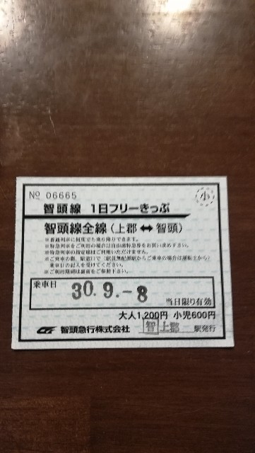 f:id:sMasa:20190210141732j:image f:id:sMasa:20190210141732j:image