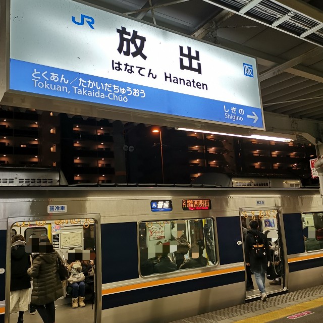 f:id:sMasa:20190213213044j:image