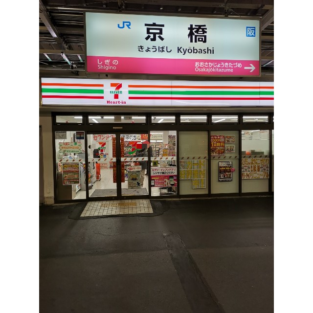 f:id:sMasa:20190213213159j:image