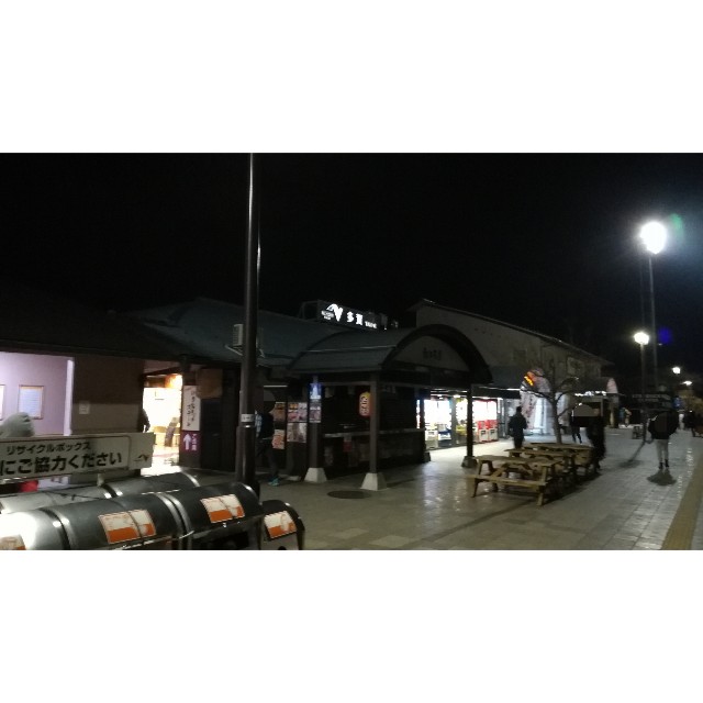 f:id:sMasa:20190214231735j:image