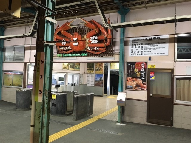 f:id:sMasa:20190216145137j:image f:id:sMasa:20190216145137j:image