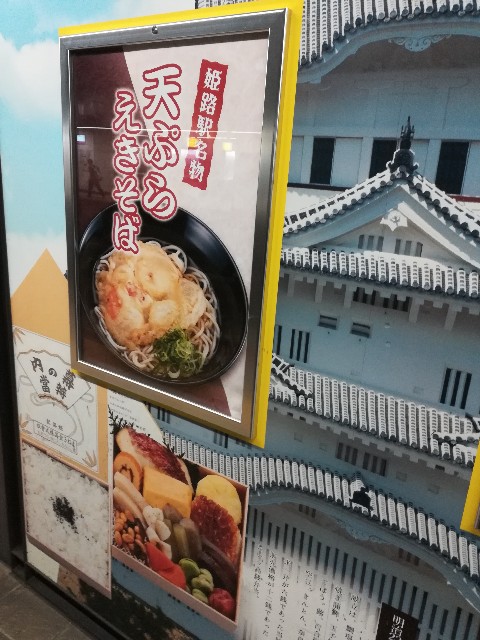 f:id:sMasa:20190216170716j:image f:id:sMasa:20190216170716j:image