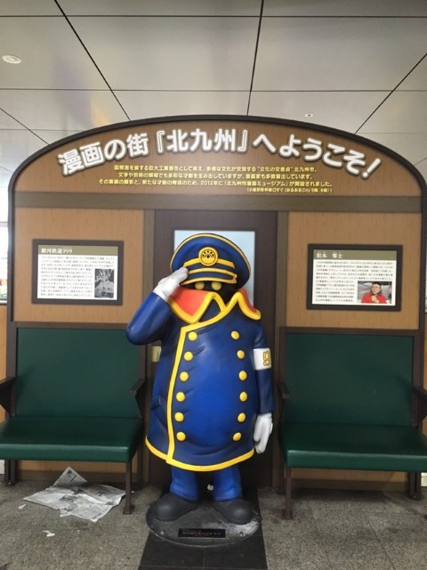 f:id:sMasa:20190308122609j:image