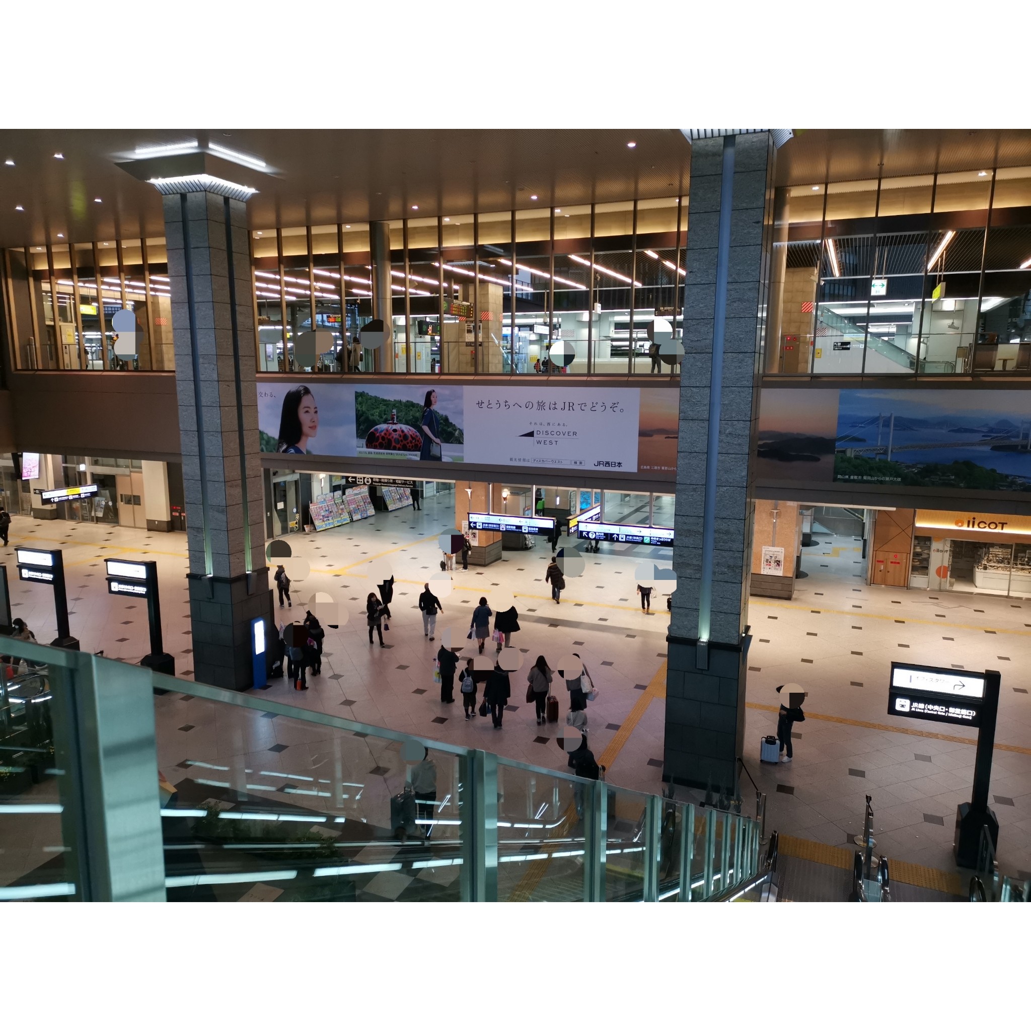 f:id:sMasa:20190325135852j:image