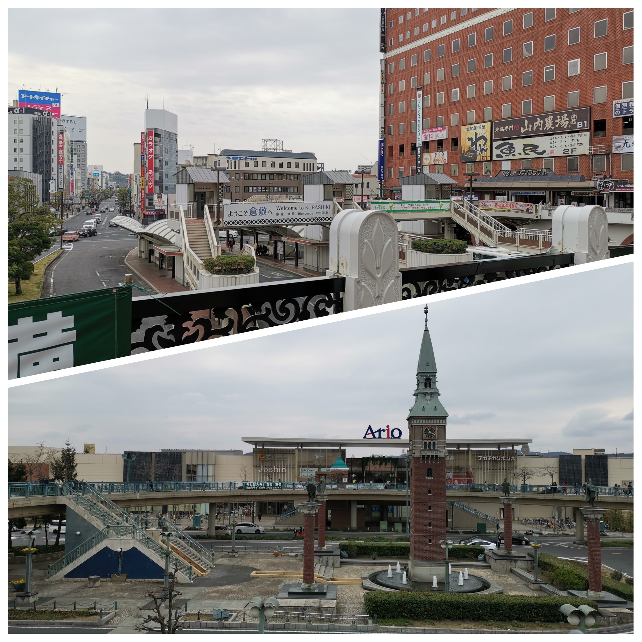 f:id:sMasa:20190326000807j:image
