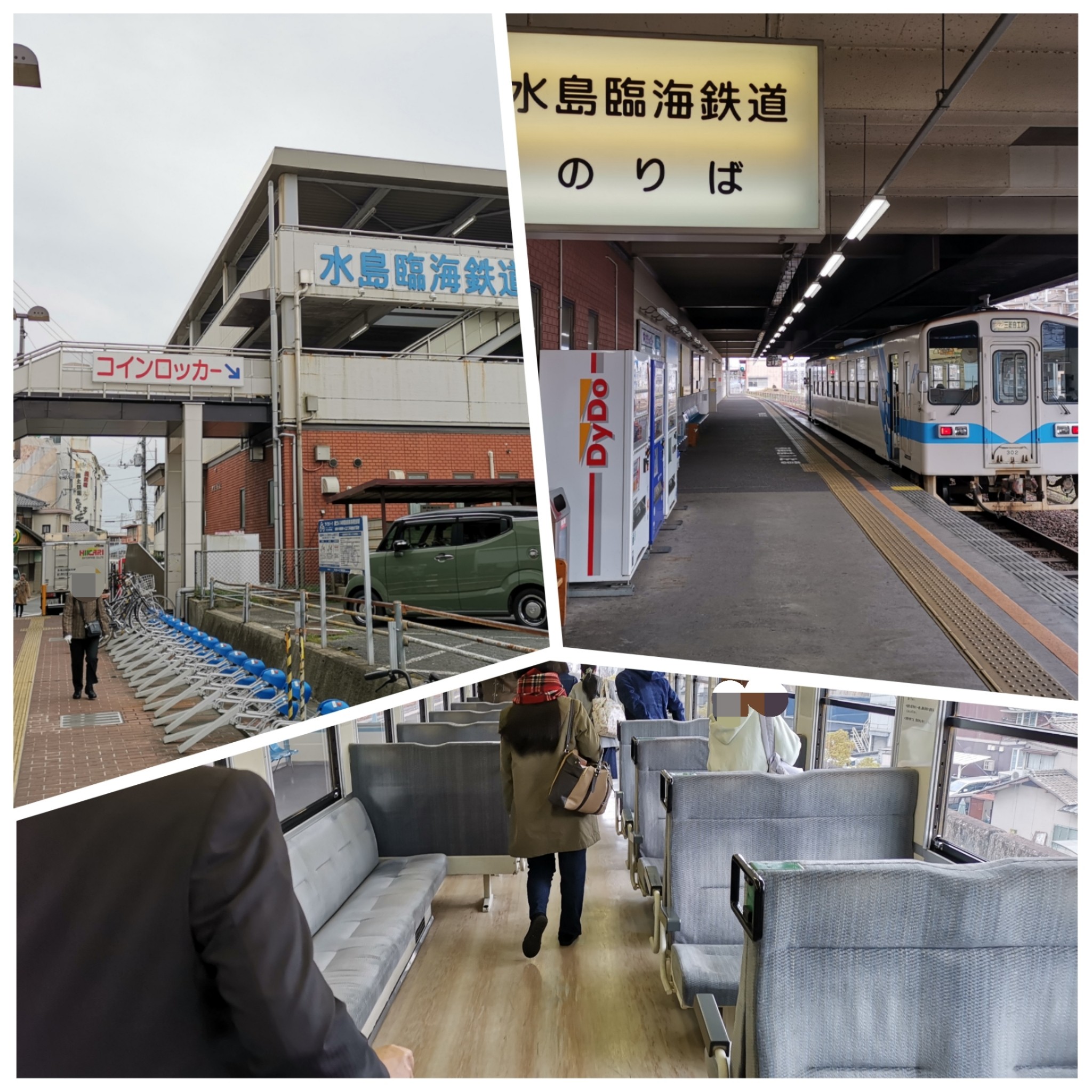 f:id:sMasa:20190326012102j:image