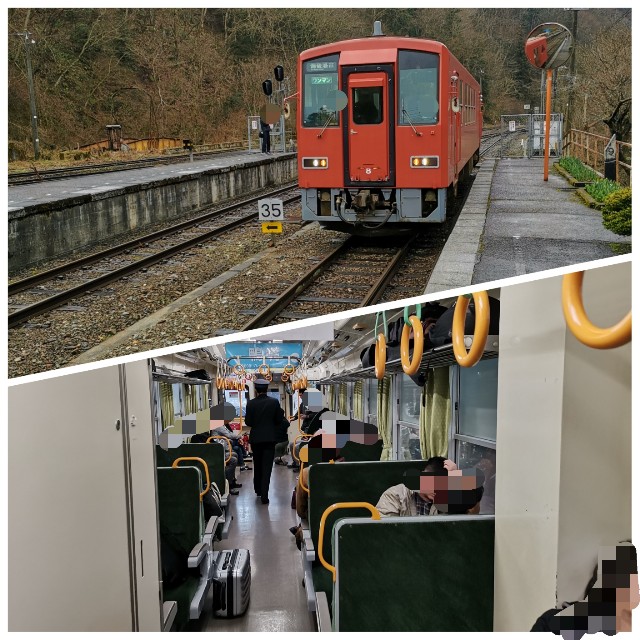 f:id:sMasa:20190328135226j:image