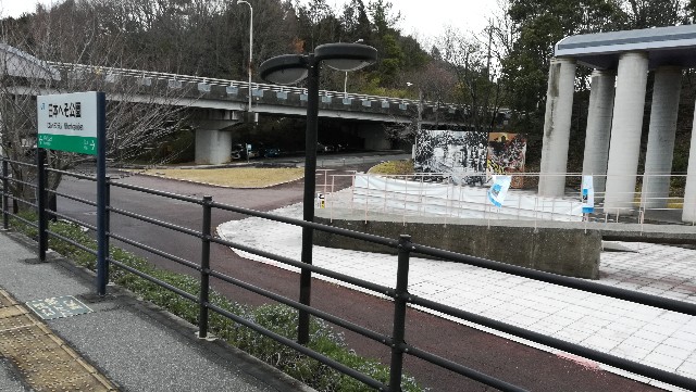 f:id:sMasa:20190331003322j:image