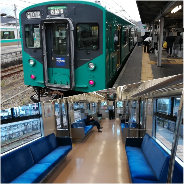 f:id:sMasa:20190331004925j:image