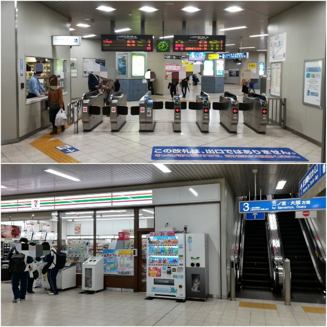 f:id:sMasa:20190331011620j:image