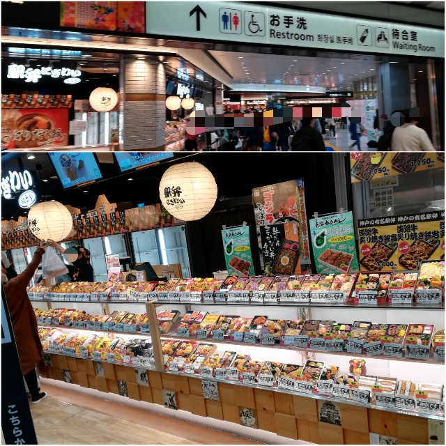 f:id:sMasa:20190331013652j:image