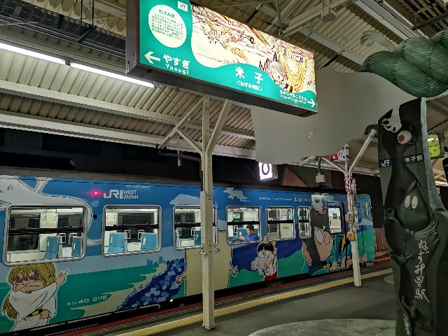 f:id:sMasa:20190402002242j:image