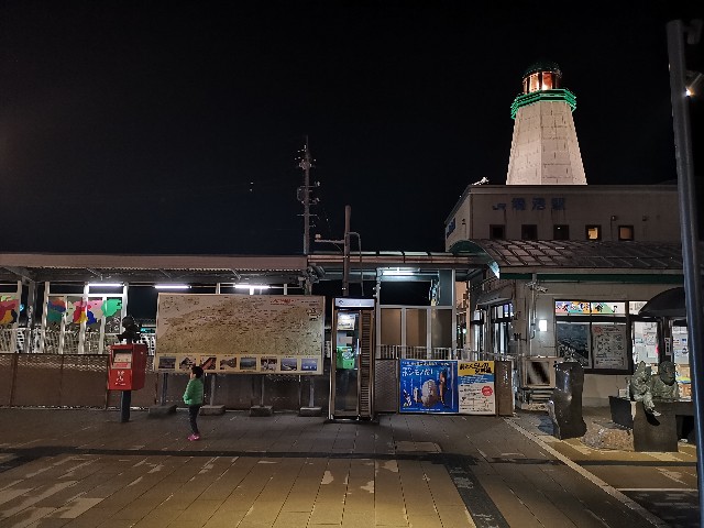 f:id:sMasa:20190402002742j:image